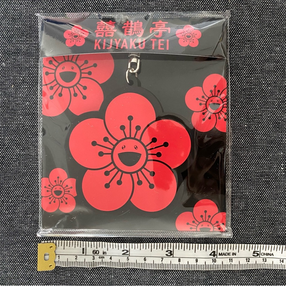 Takashi Murakami Kijyaku Tei Ume Plum Flower Rubber Keyring Keychain NEW - Picture 2 of 3